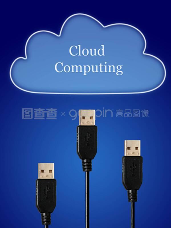 云计算装备技术服务 驱动数字化转型的核心引擎