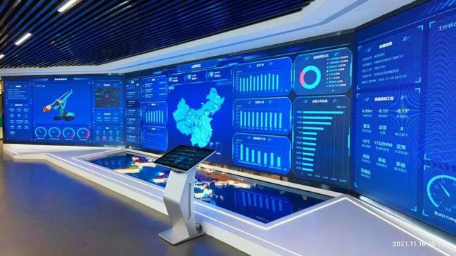 数智引领智造升级 广州工控以云计算装备技术服务亮相第四届中国智造CIO峰会